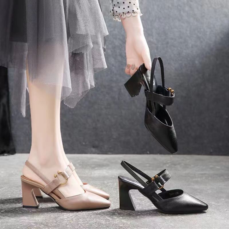Arielle™ Heels